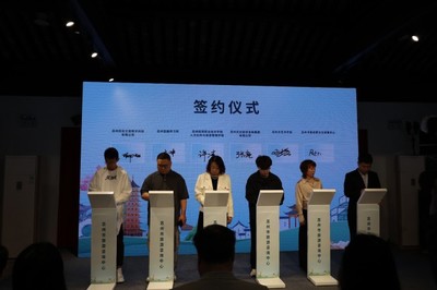 艺术活动策划 创意与实践的交融