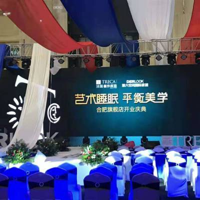 合肥艺术活动策划与执行 打造城市文化新名片
