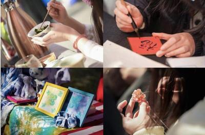 文化赋能大美中医 上海中医药大学传统文化艺术节开幕庆典与活动策划