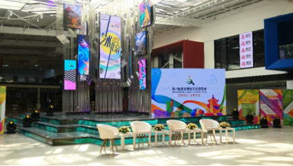 艺韵京华 北京文化消费季“艺术北京”主题周盛大启幕