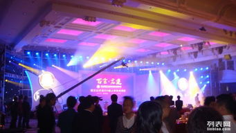 一站式专业庆典服务 从策划到执行的艺术